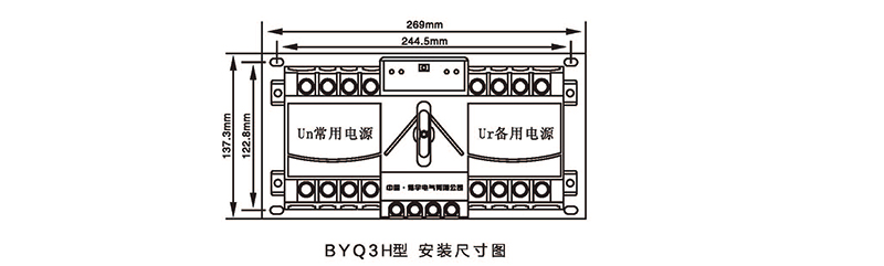 博宇72P_頁(yè)面_10.jpg