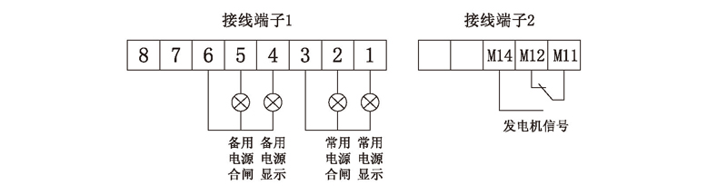 博宇72P_頁(yè)面_31.jpg