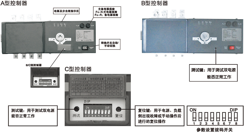 博宇72P_頁(yè)面_33.jpg