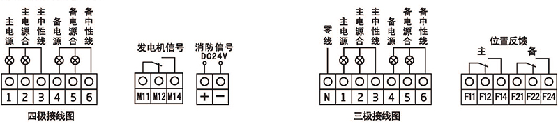 博宇72P_頁(yè)面_33.jpg