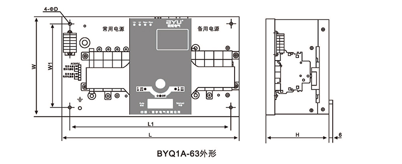 博宇72P_頁(yè)面_36.jpg